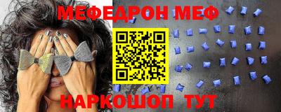 бутик Изобильный