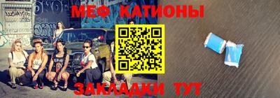 скорость Ирбит