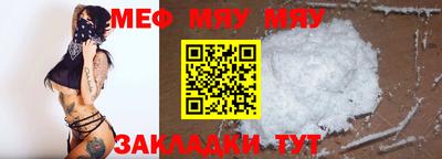 трава Канаш