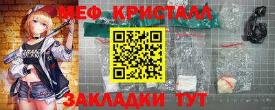дмт Ипатово