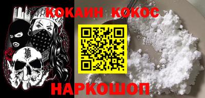 скорость Ирбит