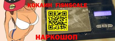 соль курить ск Камышлов