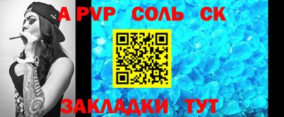 скорость Ирбит