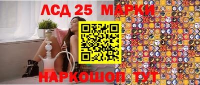 скорость Ирбит