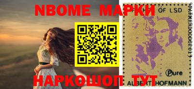 скорость Ирбит