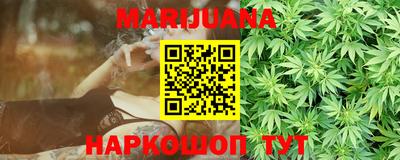 скорость Ирбит