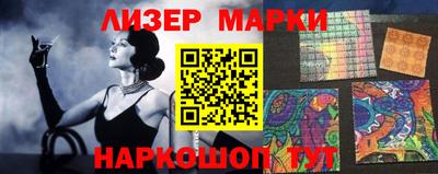 скорость Ирбит