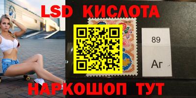 скорость Ирбит