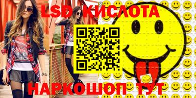бутик Изобильный