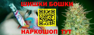 дмт Ипатово