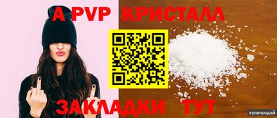 дмт Ипатово