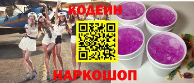 амфетамин Кандалакша