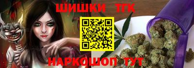 скорость Ирбит