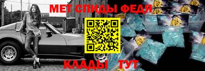 соль курить ск Камышлов