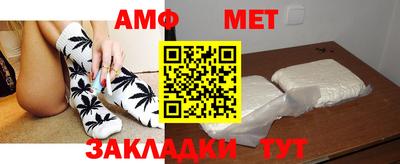 дмт Ипатово