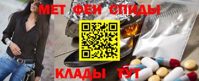 бутик Изобильный