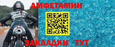 бутик Изобильный