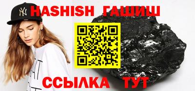 бутик Изобильный