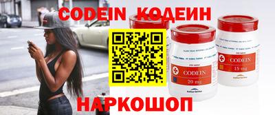скорость Ирбит