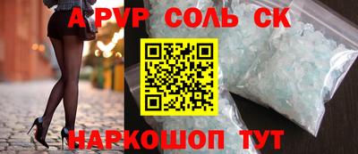 бутик Изобильный
