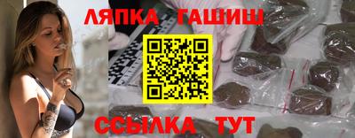 дмт Ипатово