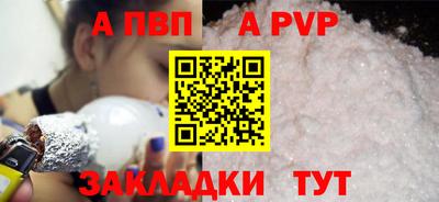 дмт Ипатово