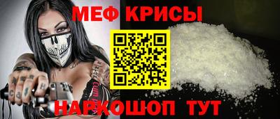 бутик Изобильный