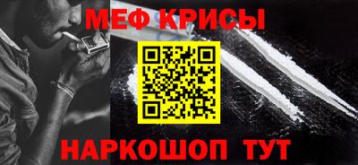 дмт Ипатово