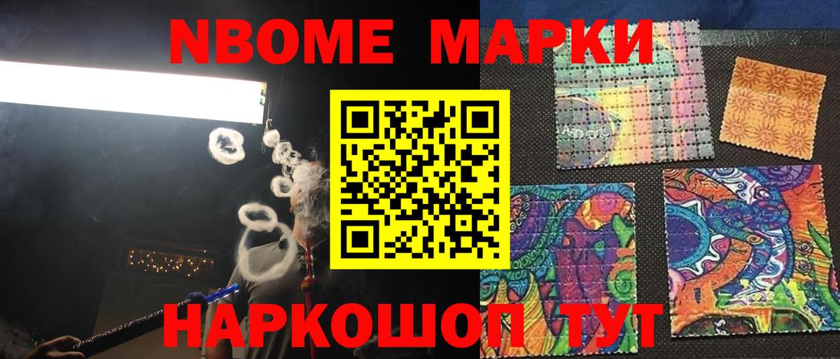 LSD-25 экстази кислота  ЛСД экстази  Кузнецк  Вход с VPN 